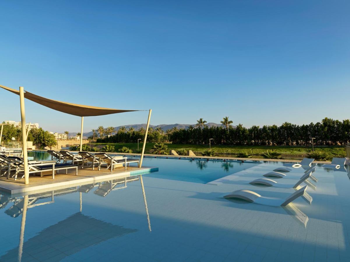 Fanar & Residences Salalah