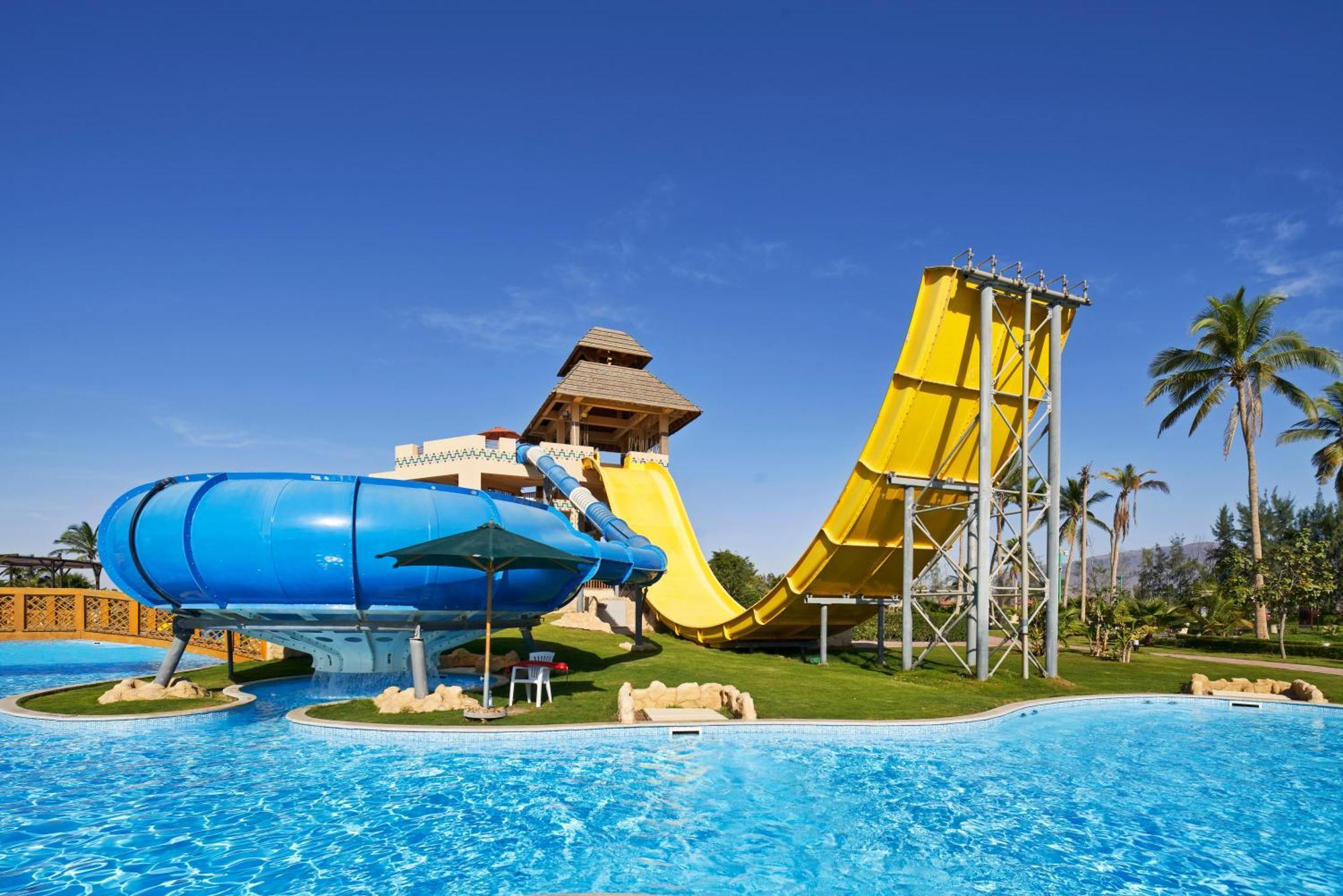 Station touristique Fanar & Residences Salalah